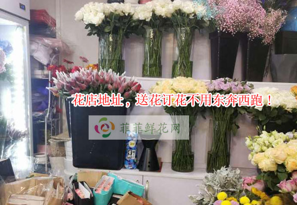 韶关南雄市花店地址,韶关南雄市送花订花不用东奔西跑!